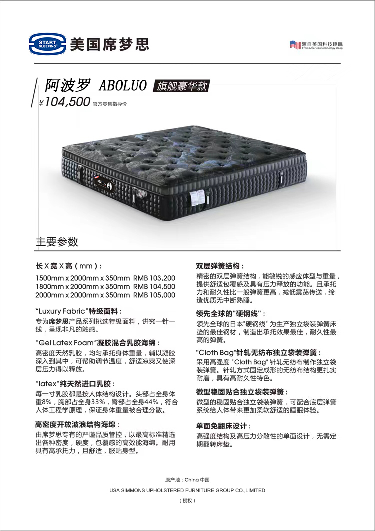 阿波罗.jpg