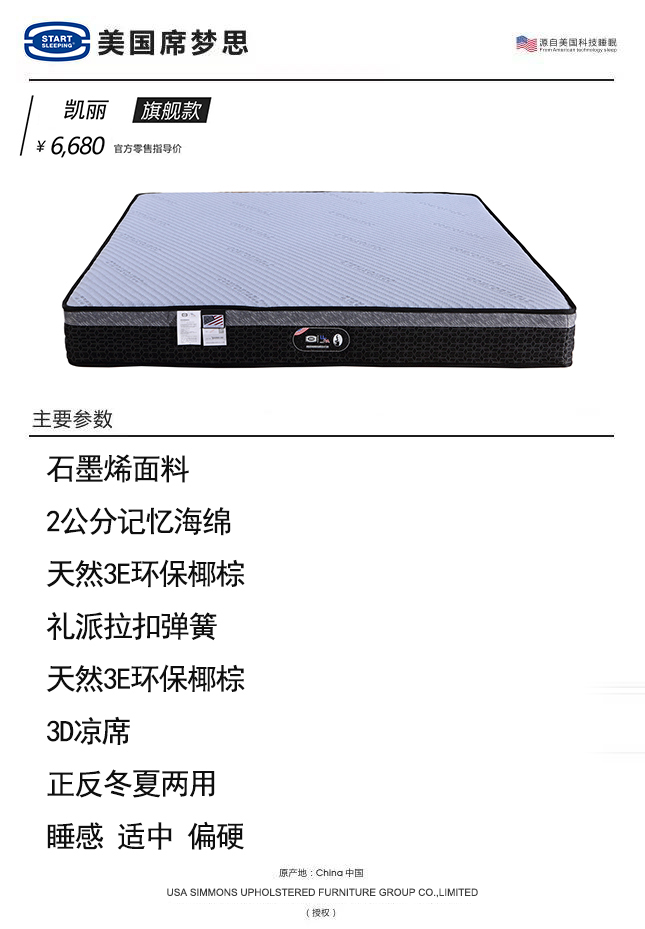 凯丽.jpg