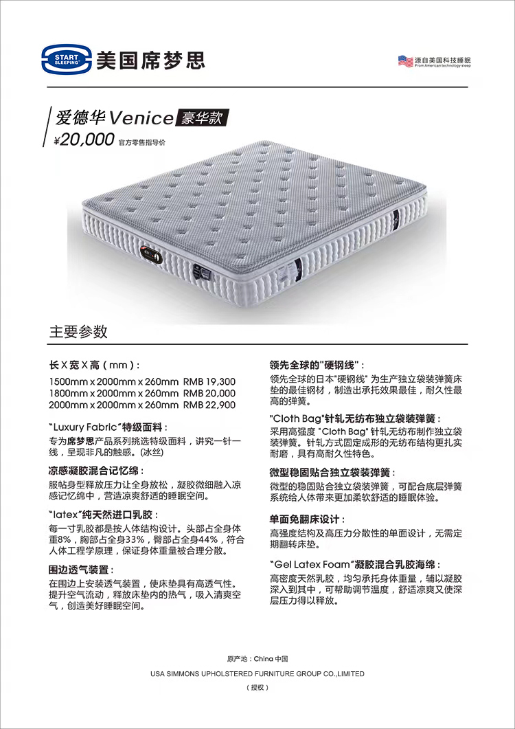 爱德华.jpg